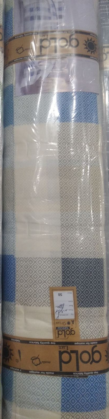 Ткань для постельного белья Бязь "Gold" Lux GL3604-blue