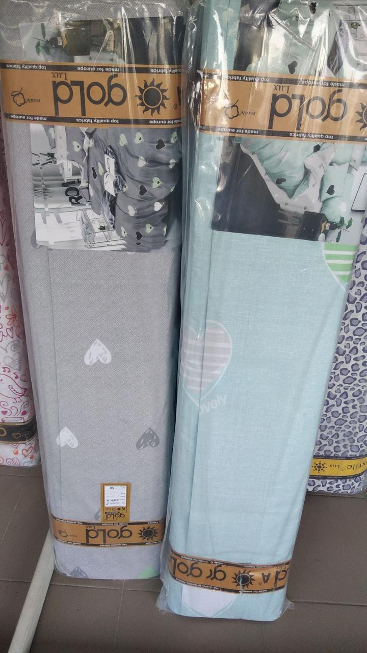 Ткань для постельного белья Бязь "Gold" Lux GL1544 (A+B) - (50м+50м)