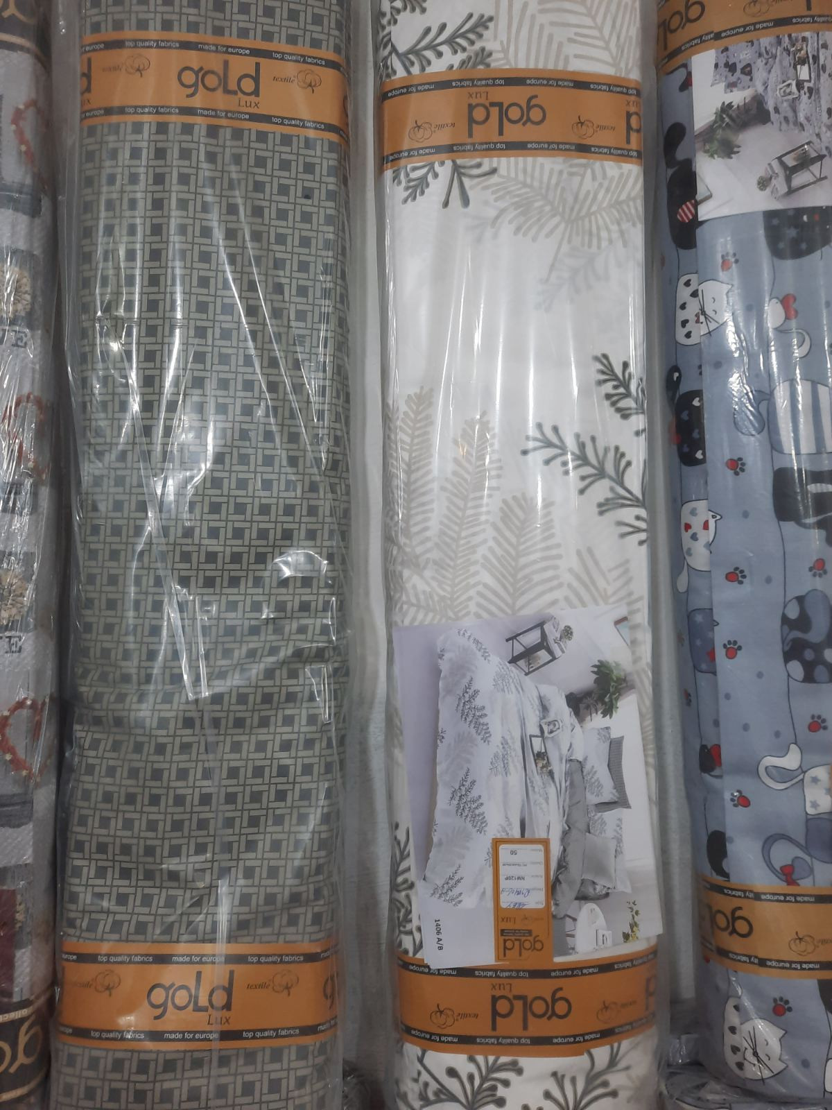 Ткань для постельного белья Бязь "Gold" Lux GL1741 (A+B) - (50м+50м)