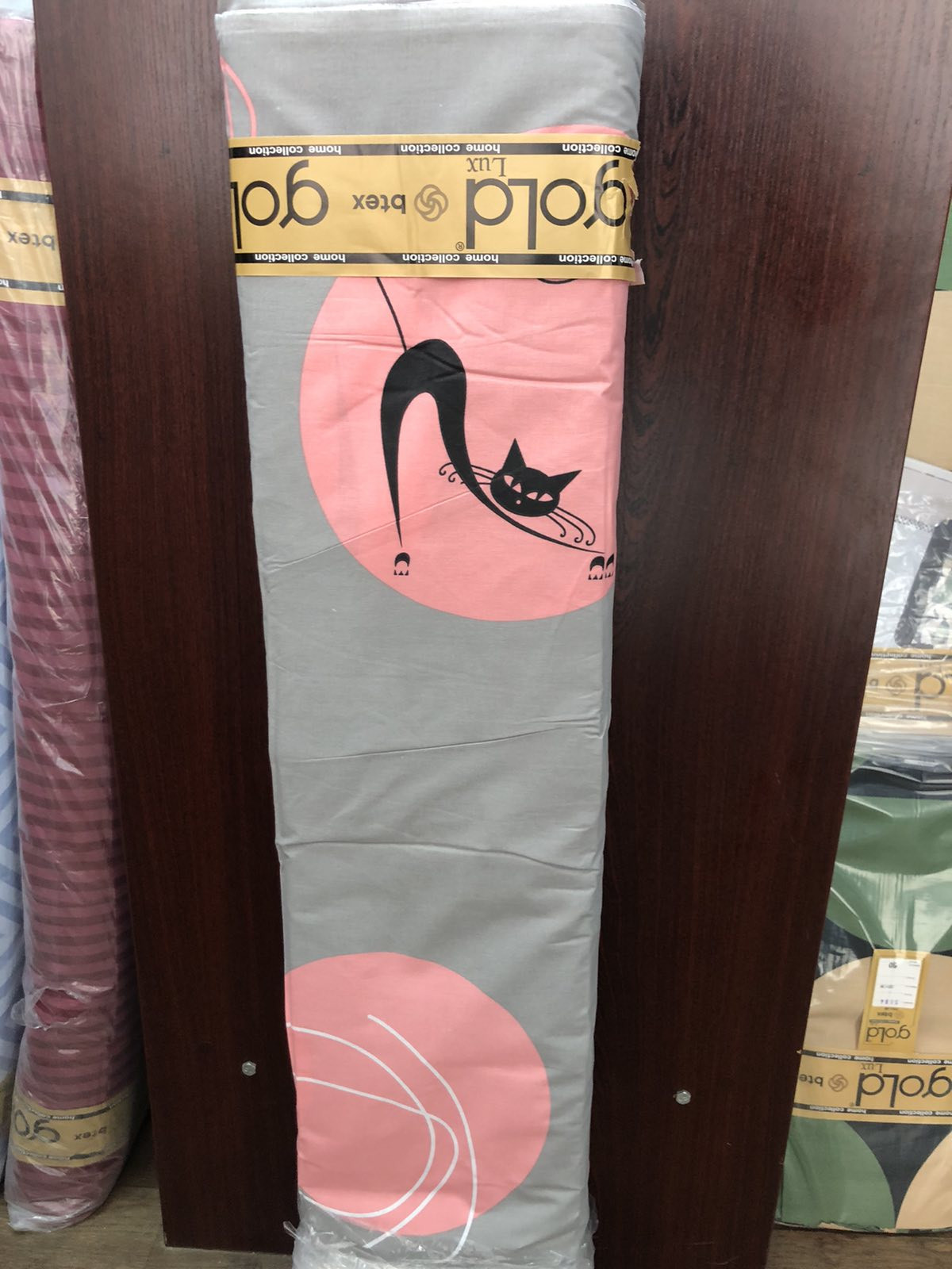 Тканина для постільної білизни Бязь "Gold" Lux GL4531