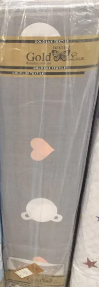 Тканина для постільної білизни 220 см на метраж Бязь "Gold" Lux GL1548B