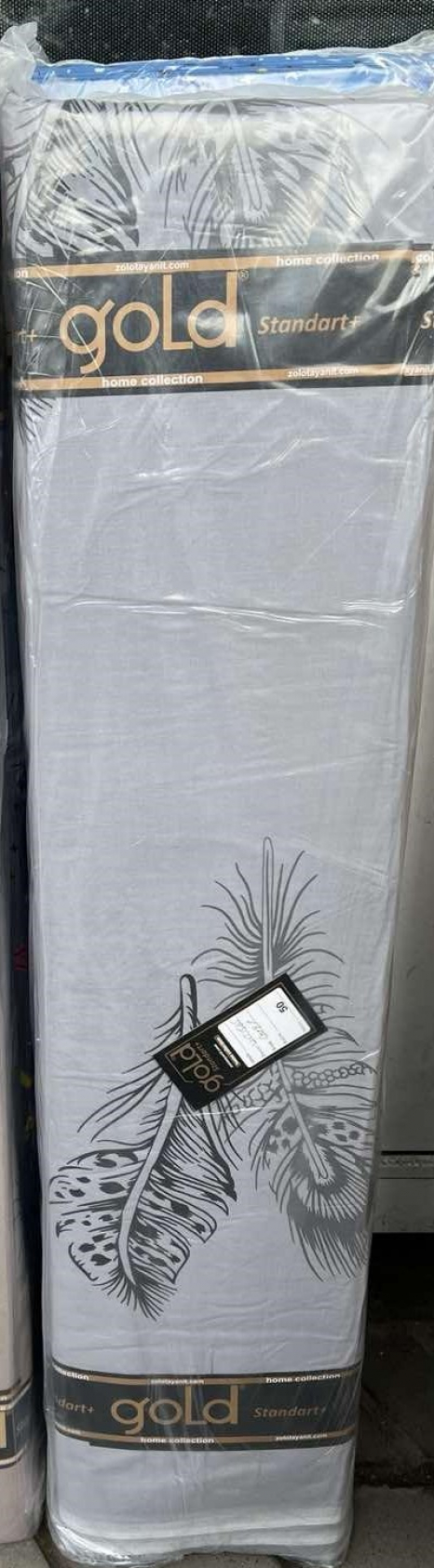 Ткань для постельного белья Бязь "Gold" Lux GL15650grey