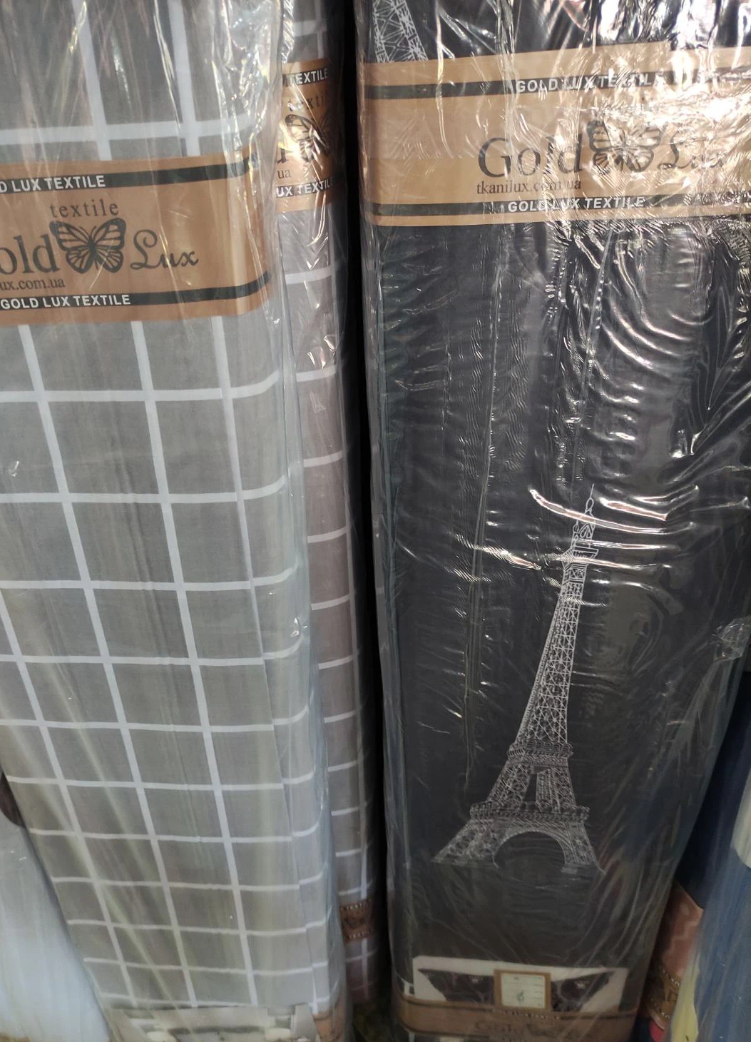 Ткань для постельного белья Бязь "Gold" Lux "Эйфелевое нашествие" GL1644 (A+B) - (50м+50м)