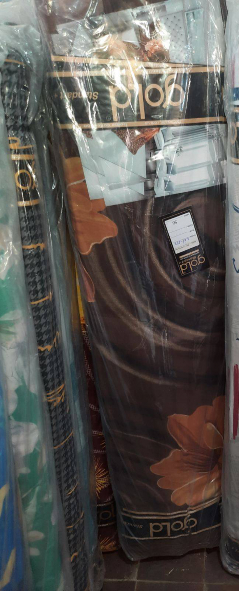 Ткань для постельного белья Бязь "Gold" Lux "Цветочный принт (стилизированный, абстрактный)" GL338