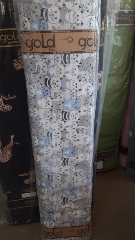Тканина для постільної білизни Бязь "Gold" Lux дитяча "Котики" GLB150