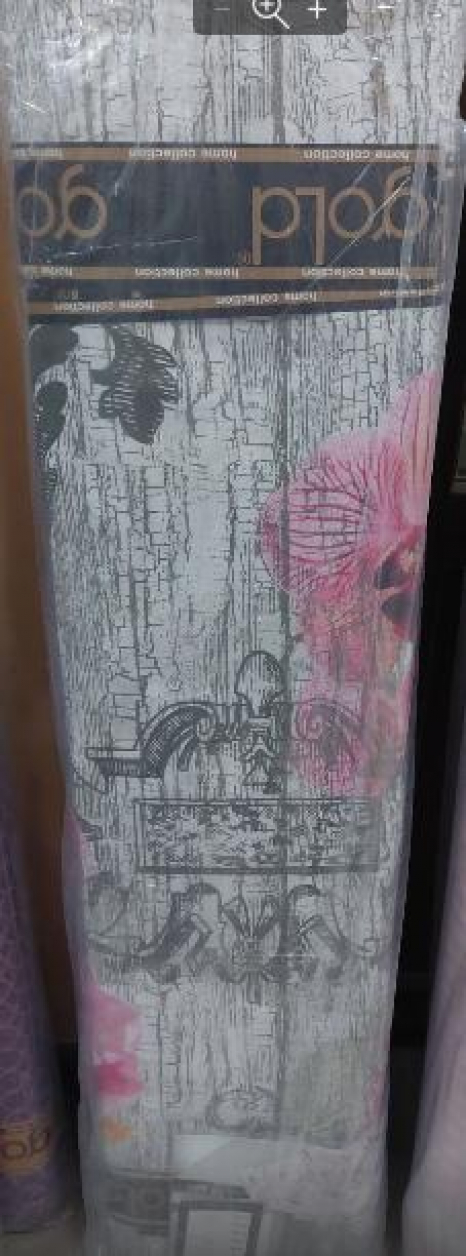 Тканина для постільної білизни Бязь "Gold" Lux GL1086