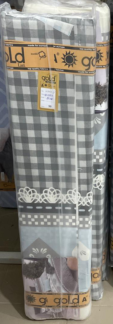 Тканина для постільної білизни Бязь "Gold" Lux GL11230blue