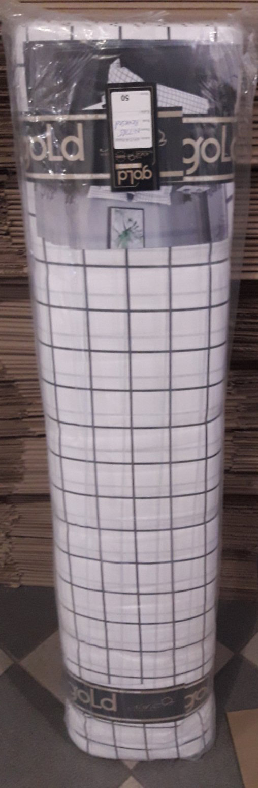 Тканина для постільної білизни Бязь "Gold" Lux GL7765white