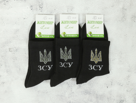 Чоловічі шкарпетки Житомир Luxe Бамбук (41-47) №ZLB5005