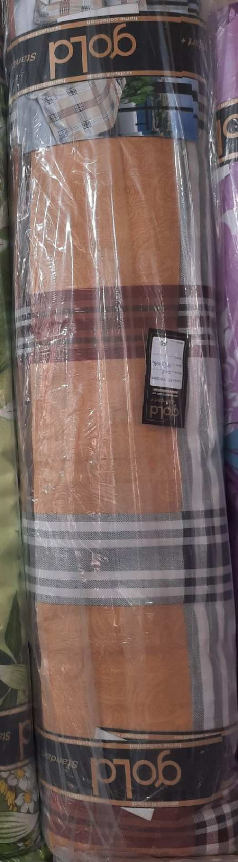 Ткань для постельного белья Бязь "Gold" Lux "Клетка (оранжевый)"  GL188