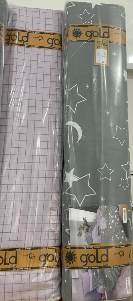 Ткань для постельного белья Бязь "Gold" Lux GL11160grey (A+B) - (50м+50м)