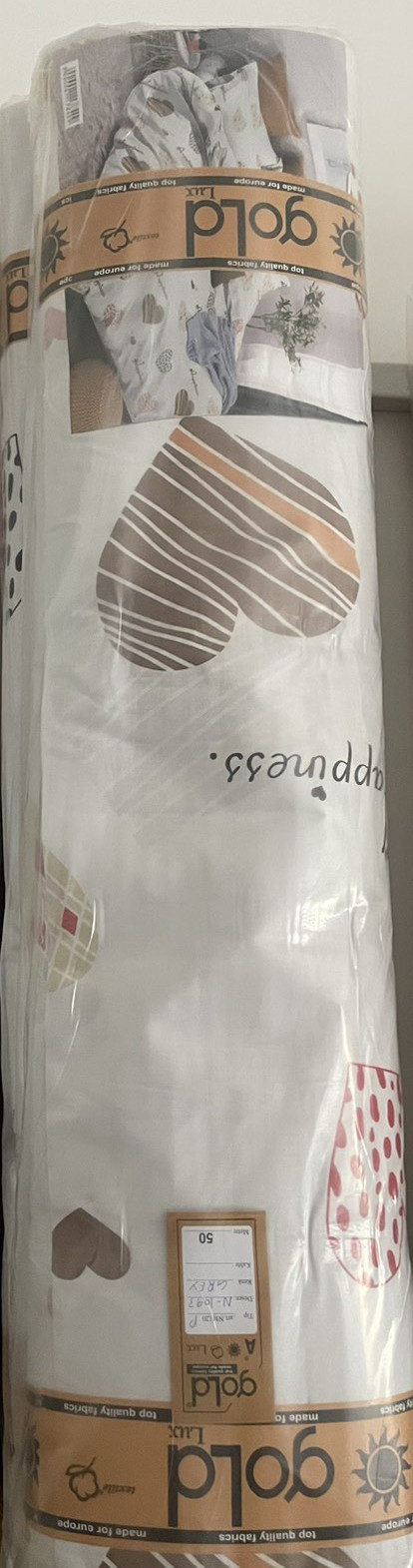 Тканина для постільної білизни Бязь "Gold" Lux GL3337grey