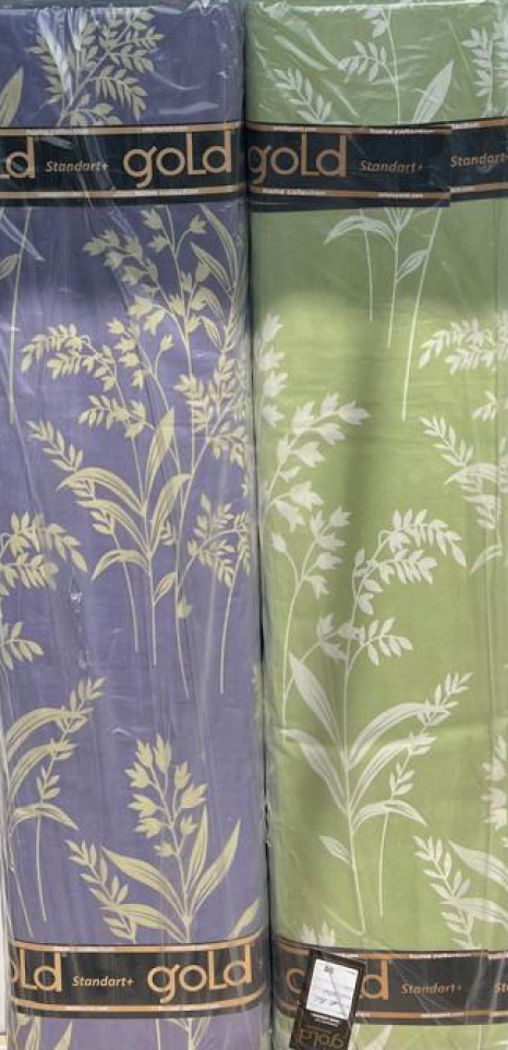 Тканина для постільної білизни Бязь "Gold" Lux  GL16250 (A+B) - (50м+50м)