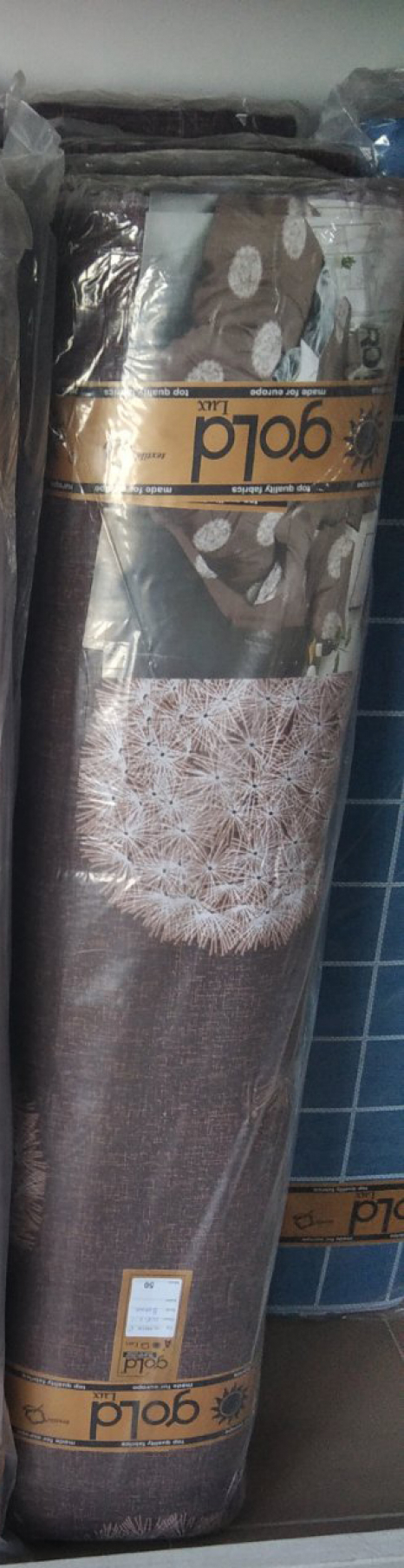 Ткань для постельного белья Бязь "Gold" Lux GL3662brown