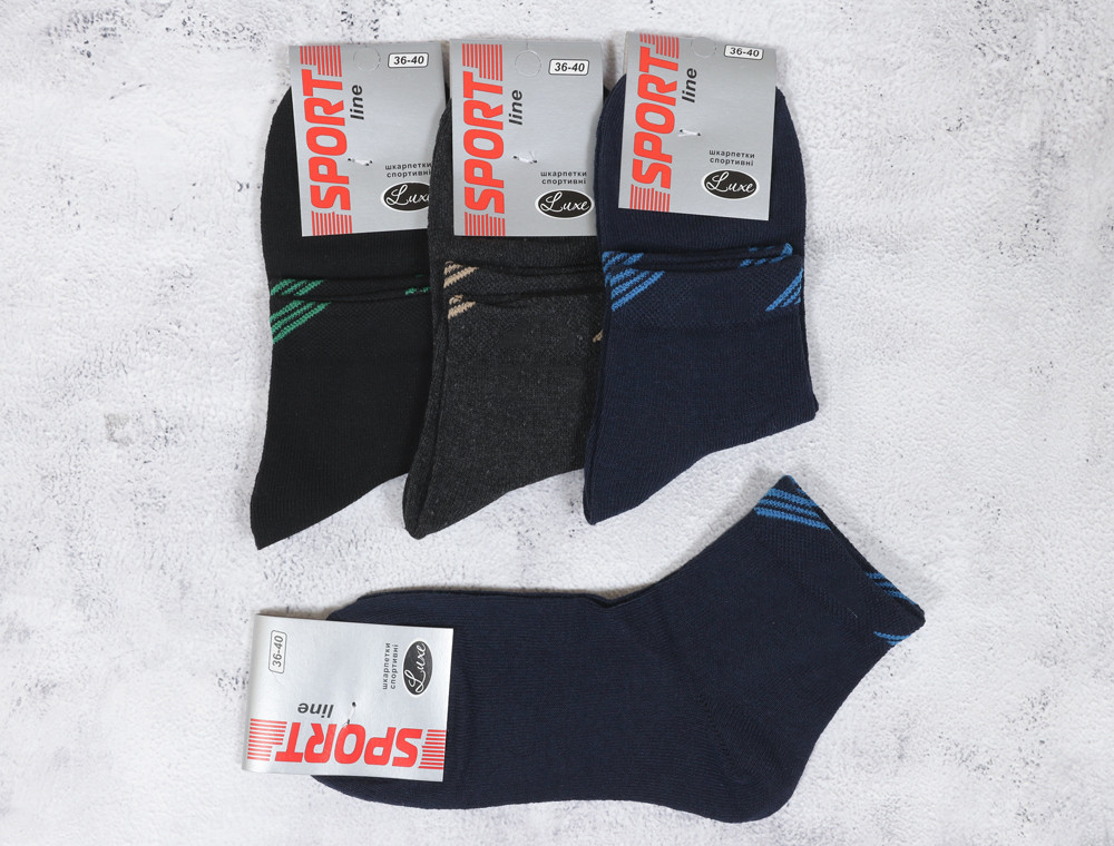 Шкарпетки Luxe Sport Line спортивні (36-40) №SL4027