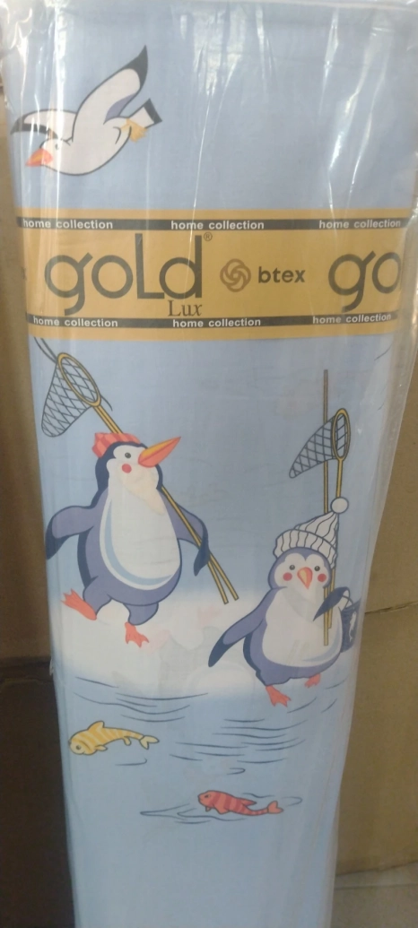 Ткань для постельного белья Бязь "Gold" Lux детская GLB5000A