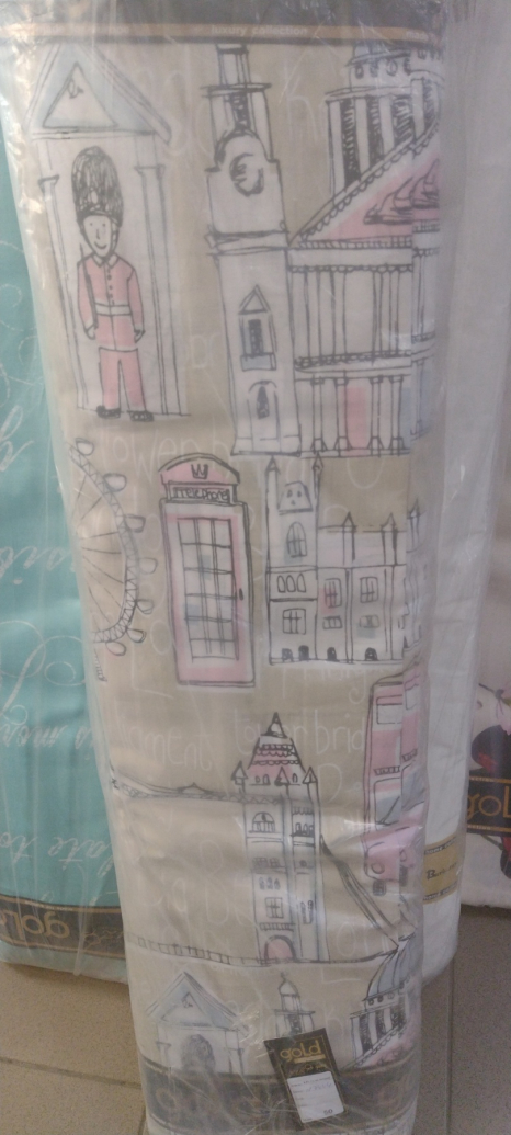 Ткань для постельного белья Бязь "Gold" Lux GL7444