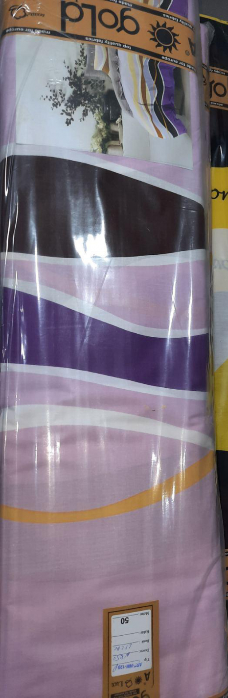 Ткань для постельного белья Бязь "Gold" Lux "Волны (сиреневый)" GL1639 (A+B) - (50м+50м)