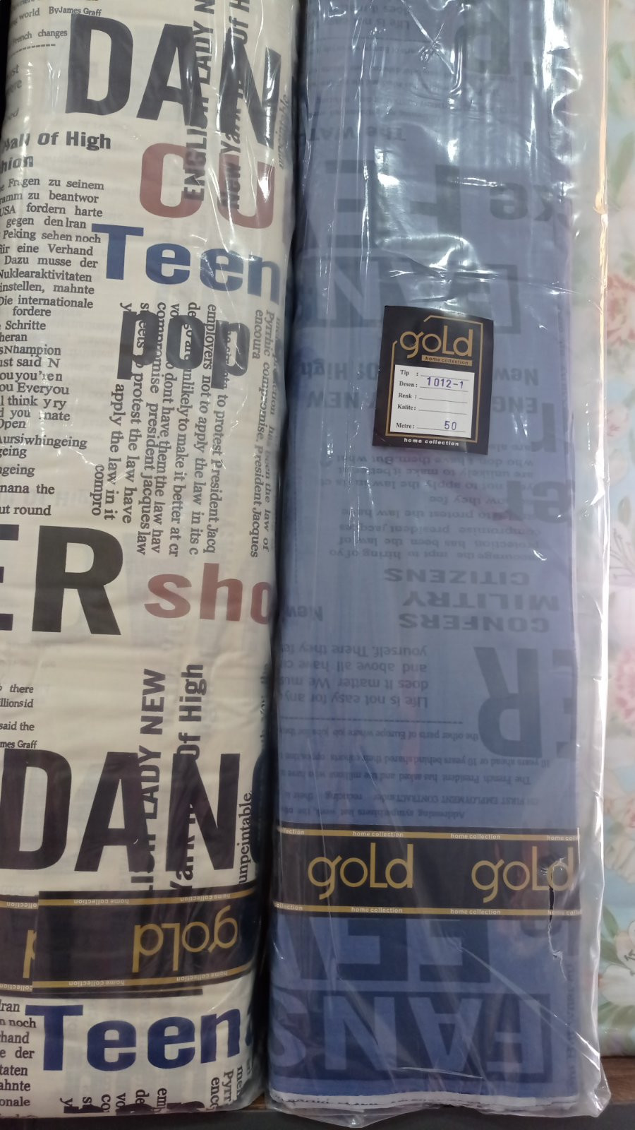 Ткань для постельного белья Бязь "Gold" Lux GL1759 (A+B) - (50м+50м)