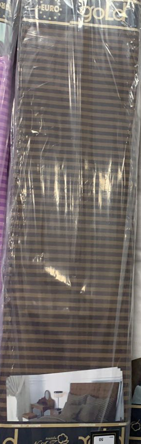 Тканина для постільної білизни Бязь "Gold" Lux однотонна GLS0905-brown (50м)