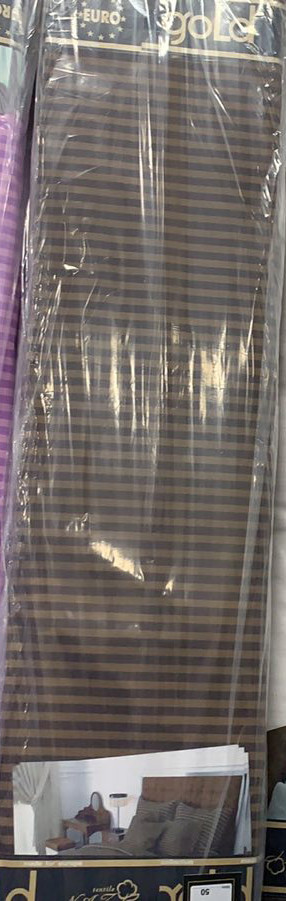 Тканина для постільної білизни Бязь "Gold" Lux однотонна GLS0905-brown (50м)