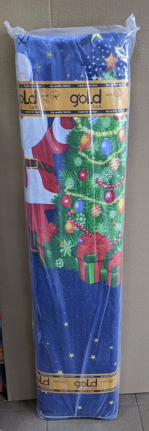 Ткань для постельного белья Бязь "Gold" Lux GL3471