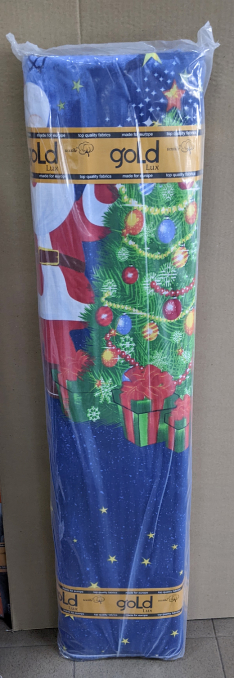 Ткань для постельного белья Бязь "Gold" Lux GL3471