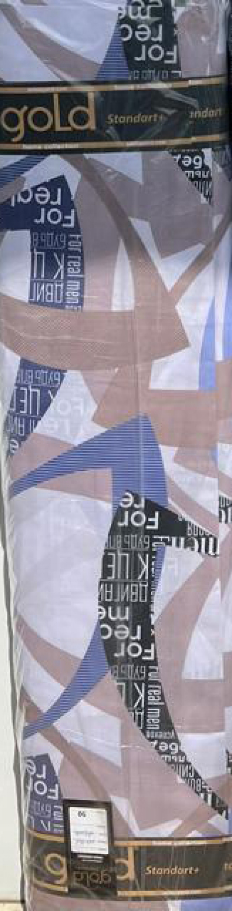 Ткань для постельного белья Бязь "Gold" Lux GL1626blue