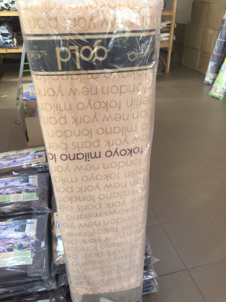 Ткань для постельного белья Бязь "Gold" Lux GL7710brown