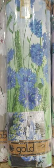 Тканина для постільної білизни Бязь "Gold" Lux GL1121