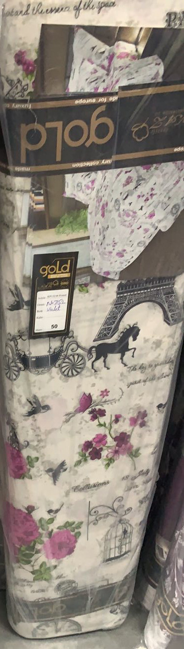Тканина для постільної білизни Бязь "Gold" Lux GL7152-violet