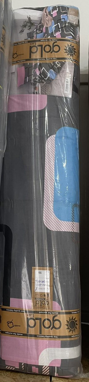 Тканина для постільної білизни Бязь "Gold" Lux GL3935dark