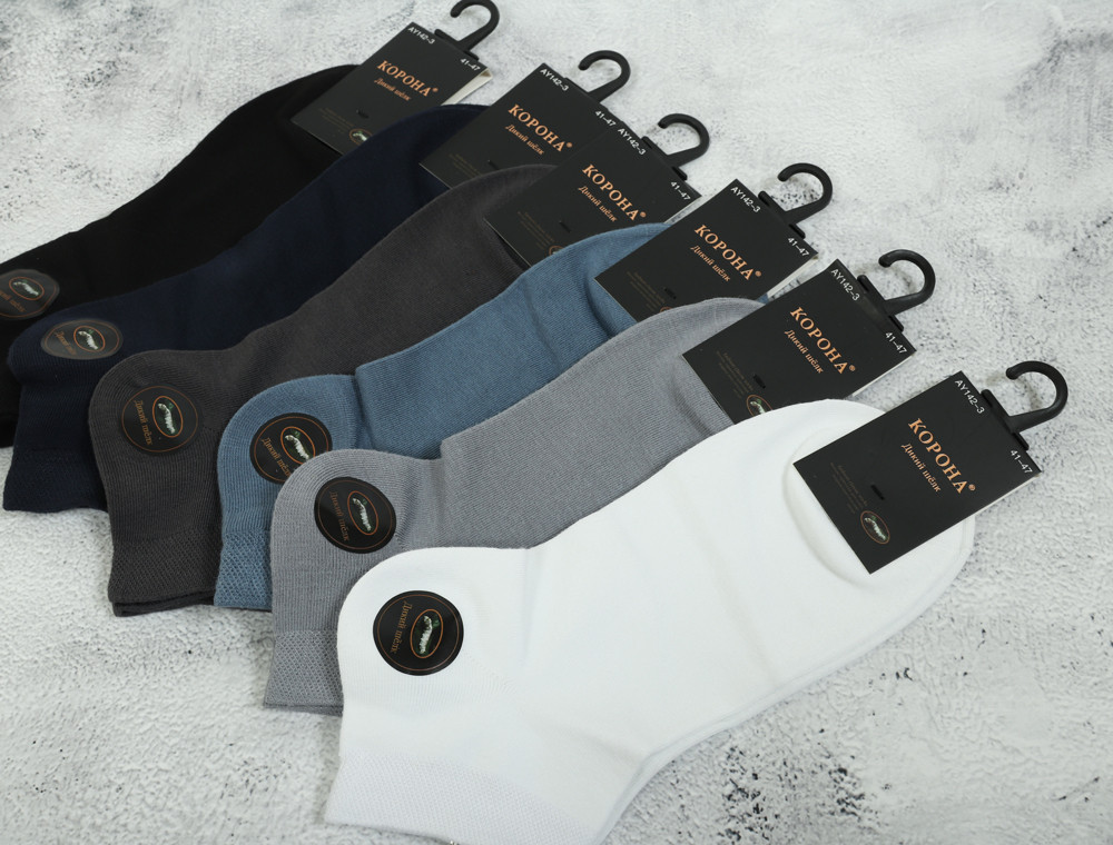 Чоловічі шкарпетки Корона короткі дикий шовк (41-47) №AY142-3