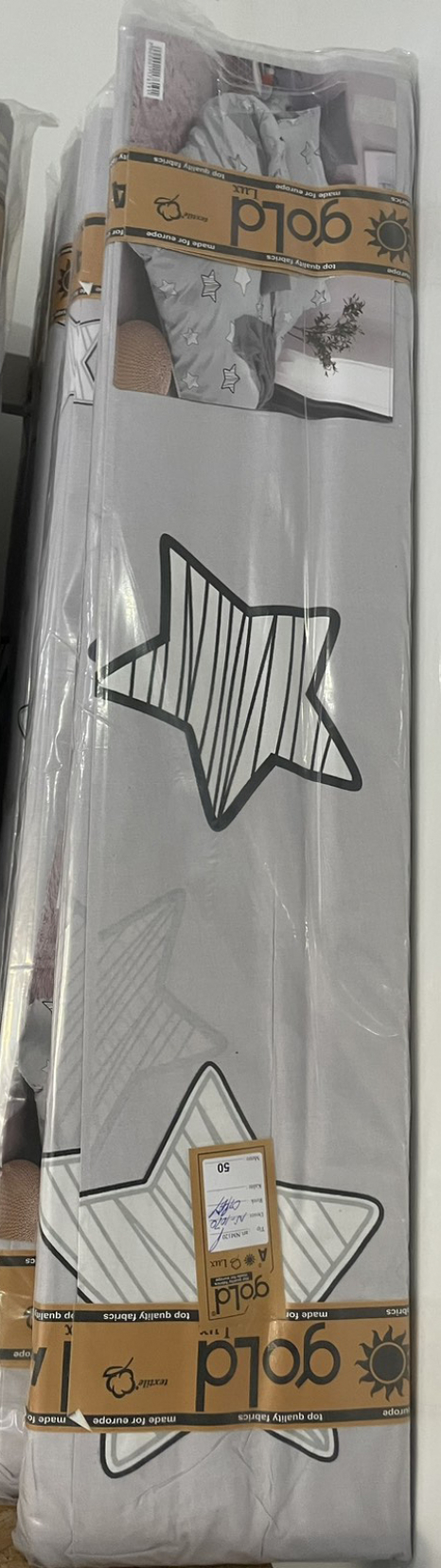 Ткань для постельного белья Бязь "Gold" Lux GL3394grey