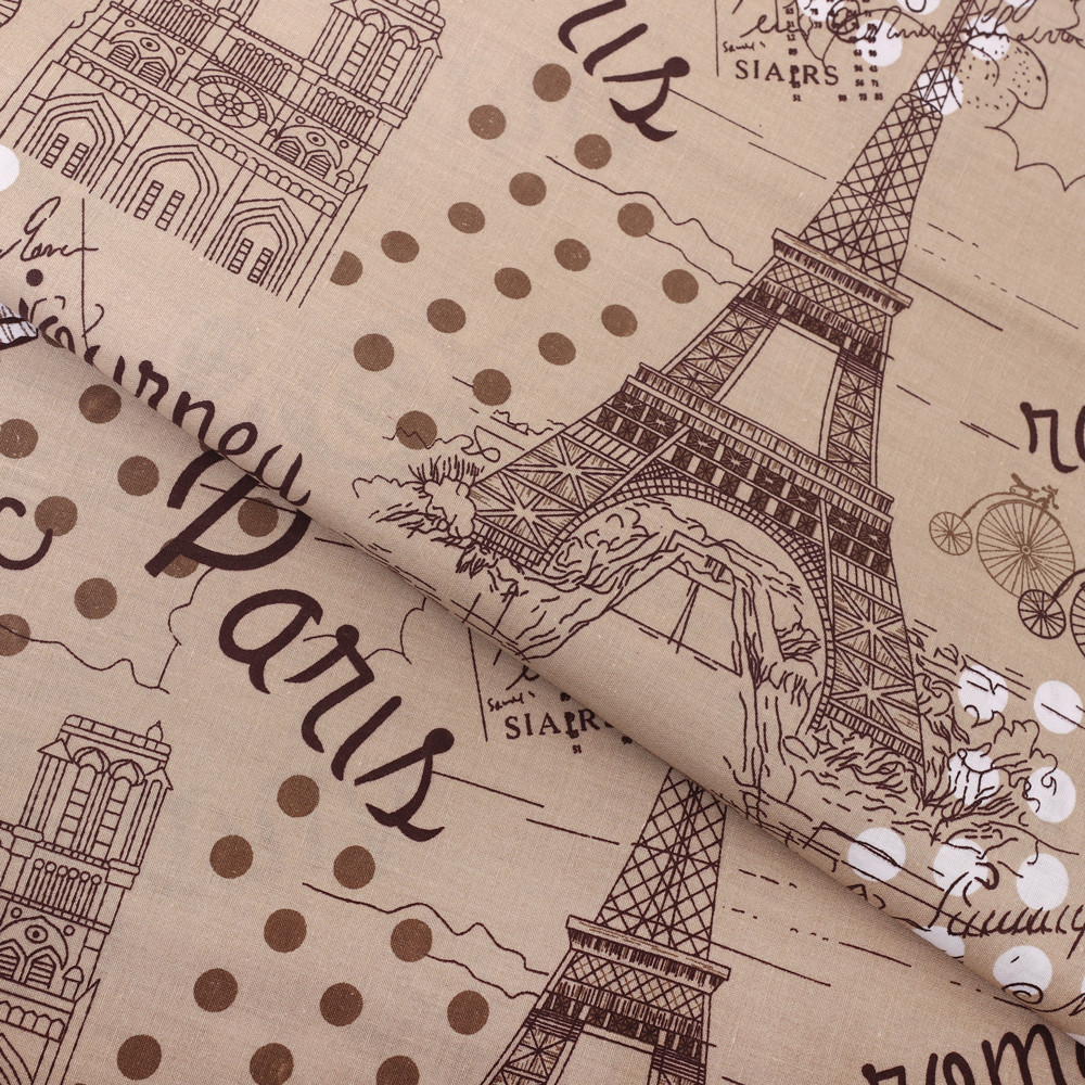 Ткань для постельного белья Бязь "Gold" Lux GL7218beige