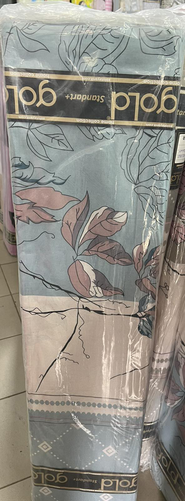 Ткань для постельного белья Бязь "Gold" Lux GL3557blue