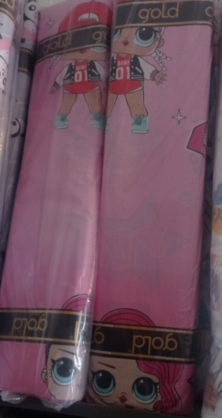 Тканина для постільної білизни Бязь "Gold" Lux дитяча GLB5049