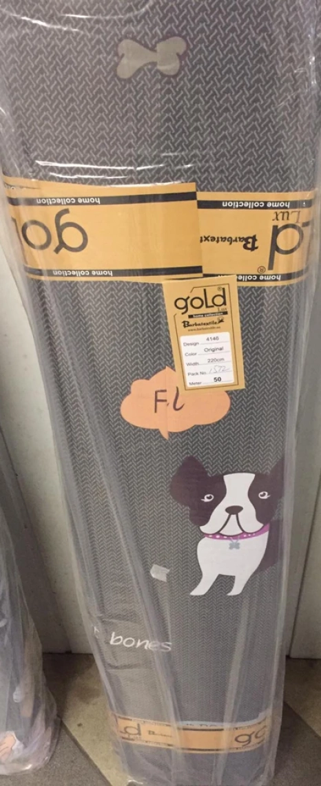 Тканина для постільної білизни Бязь "Gold" Lux GL3925A