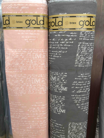 Тканина для постільної білизни Бязь "Gold" Lux GL5391 (A+B) - (50м+50м)