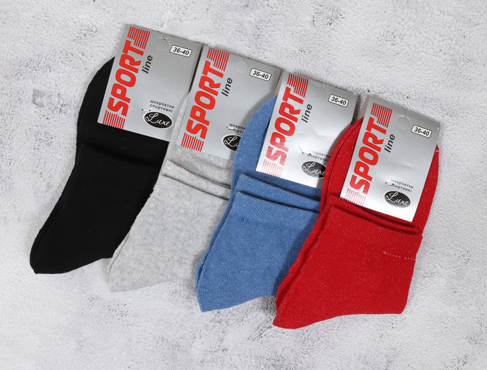 Шкарпетки Luxe Sport Line спортивні (36-40) №SL4019