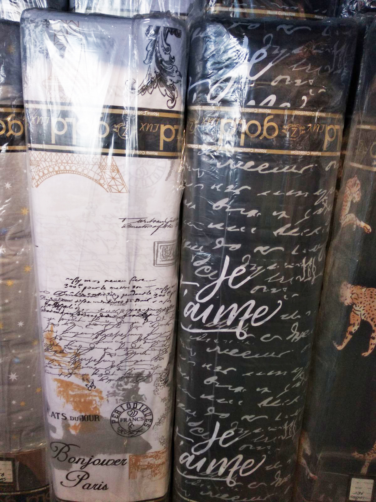 Ткань для постельного белья Бязь "Gold" Lux "Парижское путешествие" GL1652 (A+B) - (50м+50м)