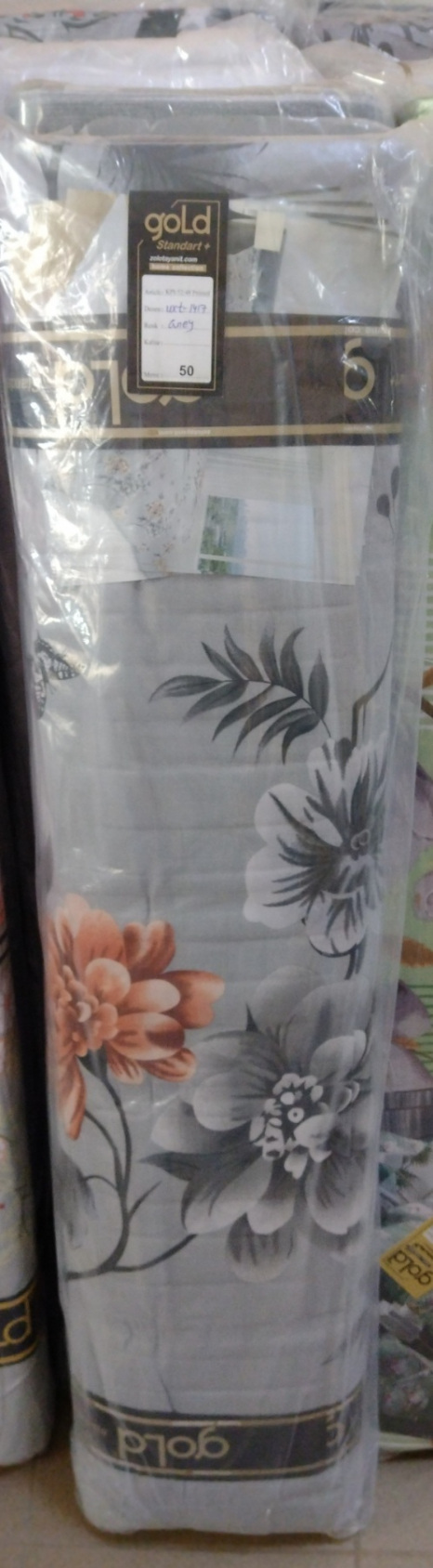 Тканина для постільної білизни Бязь "Gold" Lux GL3639grey