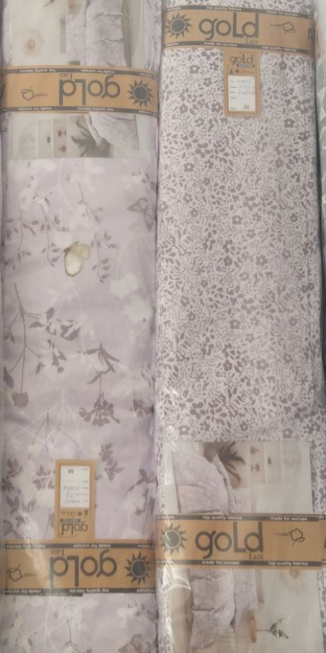 Ткань для постельного белья Бязь "Gold" Lux GL1881purple (A+B) - (50м+50м)