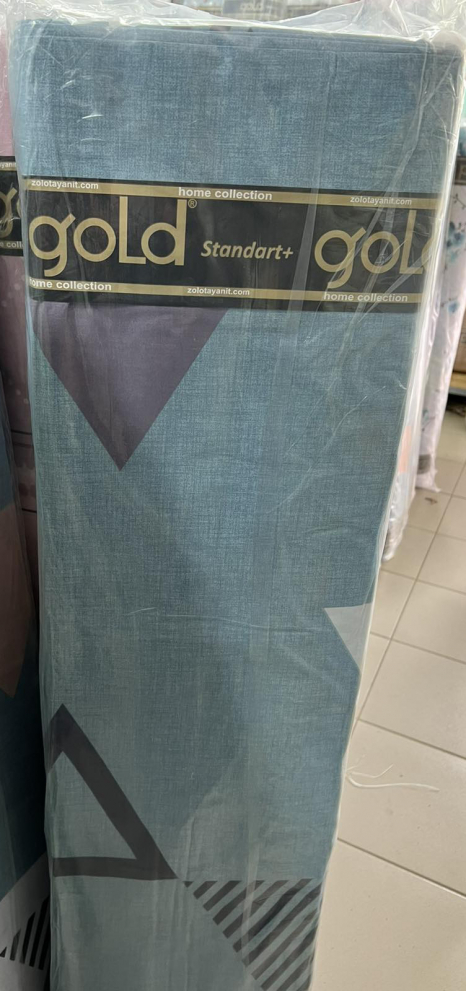 Тканина для постільної білизни Бязь "Gold" Lux GL3556blue