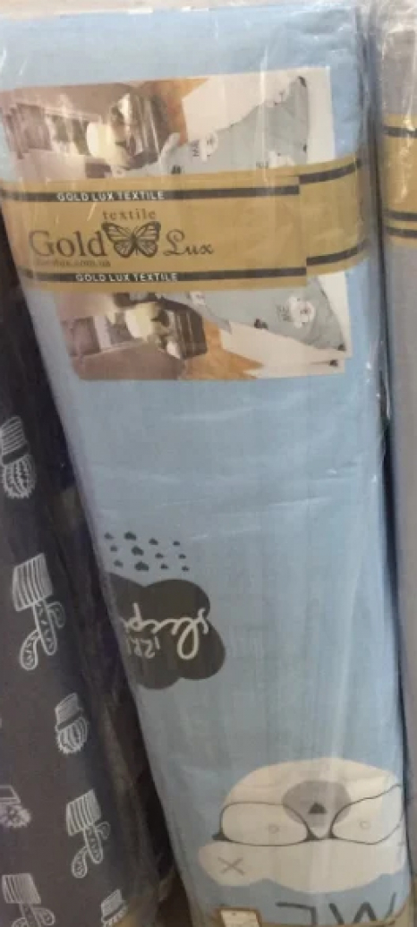 Тканина для постільної білизни 220 см на метраж Бязь "Gold" Lux GL1548A