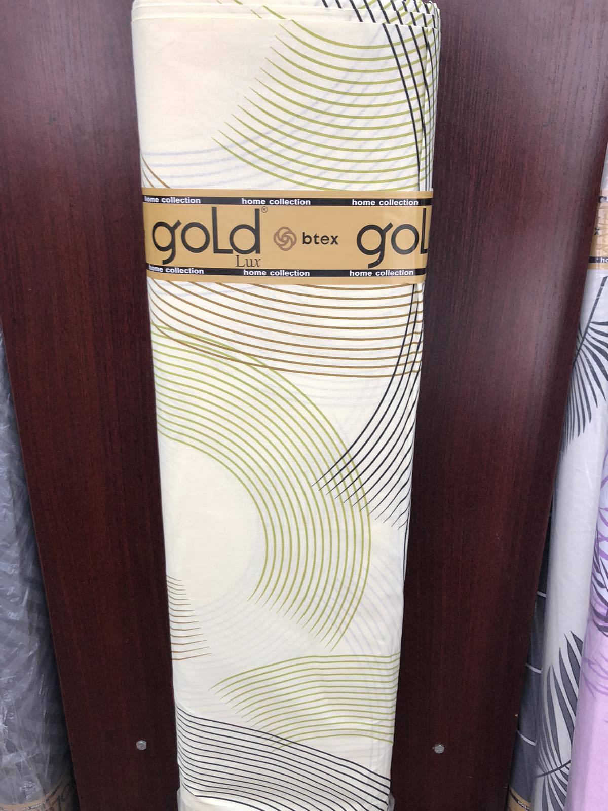 Тканина для постільної білизни Бязь "Gold" Lux GL5104