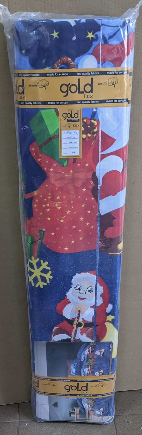 Ткань для постельного белья Бязь "Gold" Lux GL3471