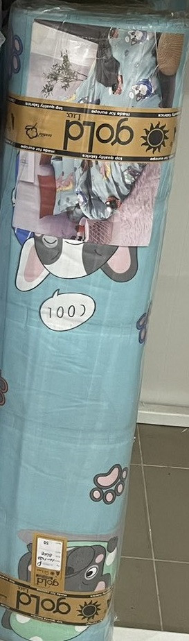 Ткань для постельного белья Бязь "Gold" Lux детская GLB329blue