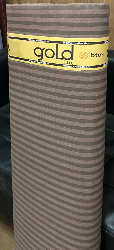 Ткань для постельного белья Бязь "Gold" Lux однотонная GLS11028brown (50м)