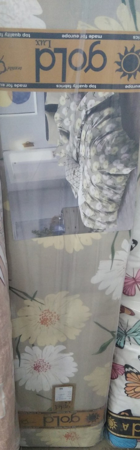 Ткань для постельного белья Бязь "Gold" Lux GL3787